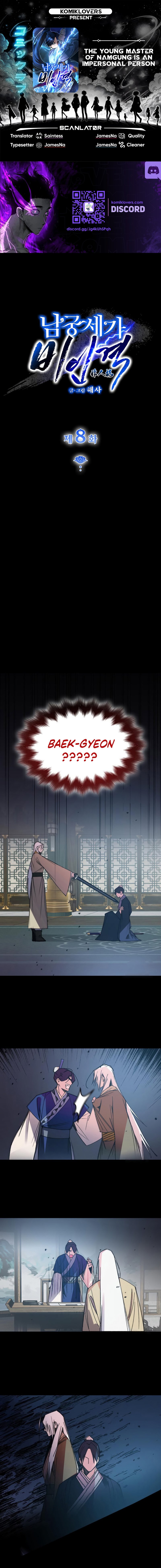 The Young Master of Namgung Is an Impersonal Person Chapter 08 Gambar 1