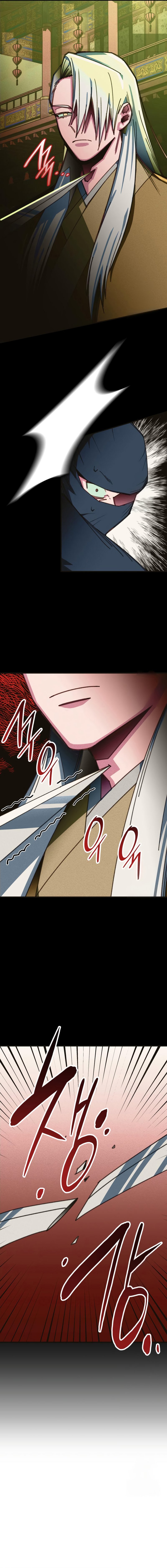 The Young Master of Namgung Is an Impersonal Person Chapter 08 Gambar 10
