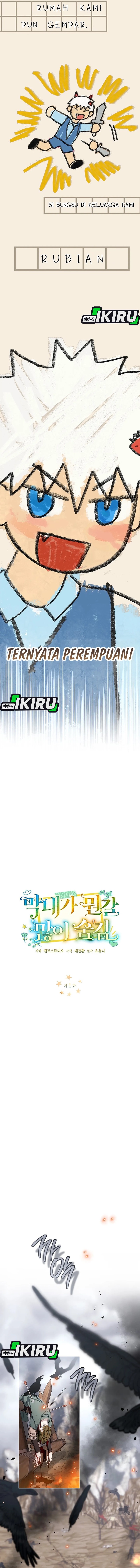 The Youngest Hides Way Too Much Chapter 01 Gambar 4