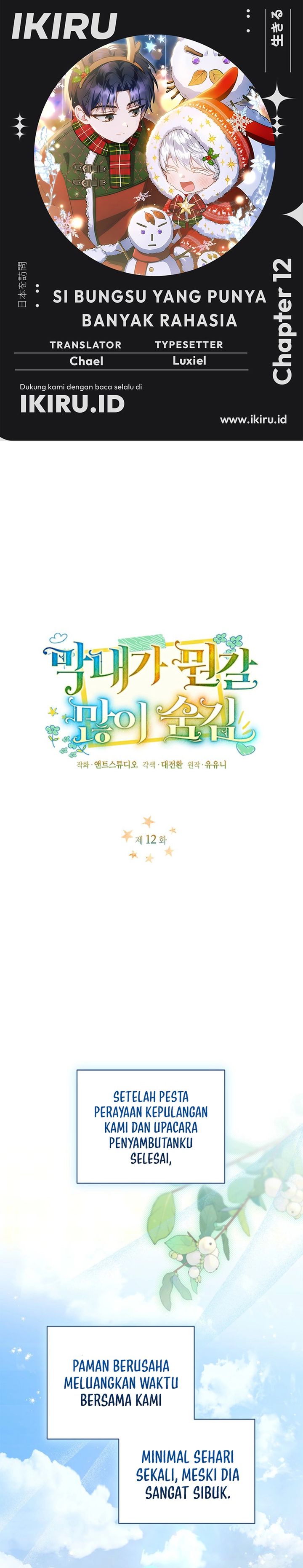 The Youngest Hides Way Too Much Chapter 12 Gambar 1