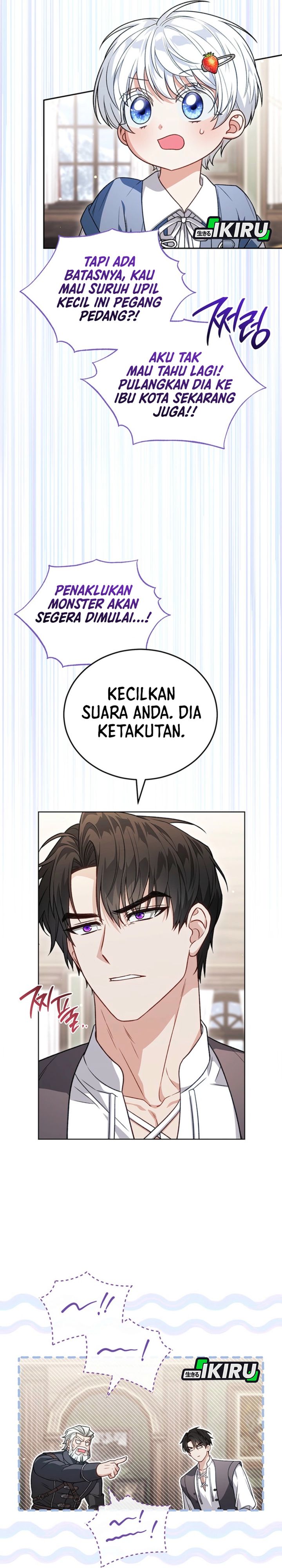 The Youngest Hides Way Too Much Chapter 12 Gambar 18