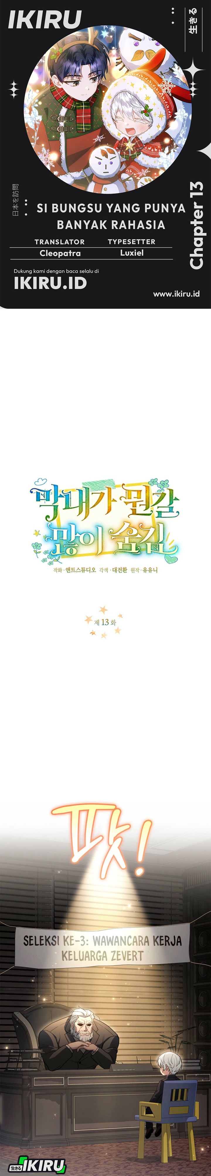 The Youngest Hides Way Too Much Chapter 13 Gambar 1