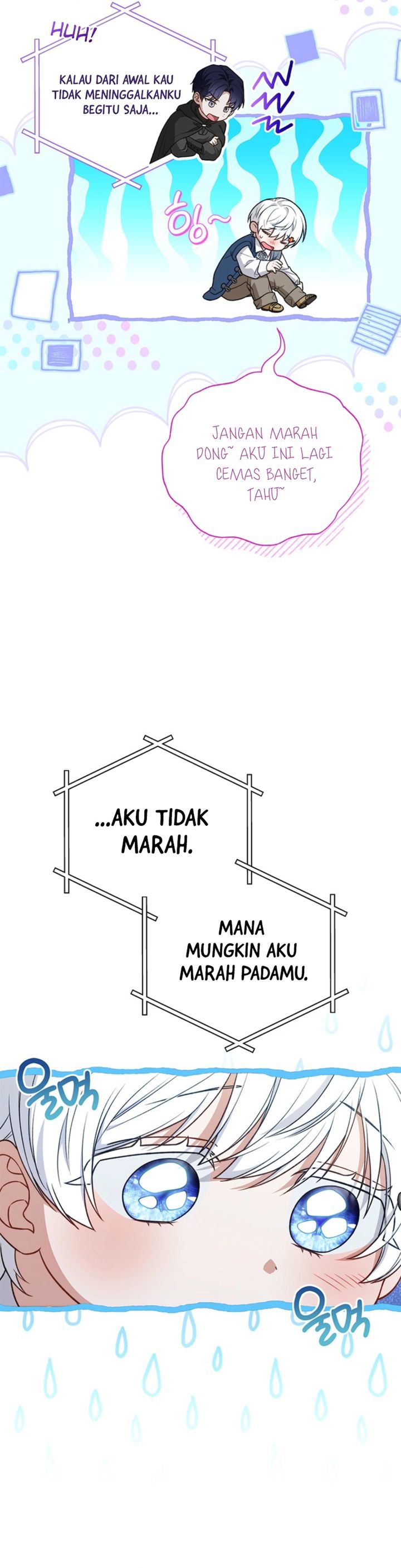 The Youngest Hides Way Too Much Chapter 14 Gambar 4