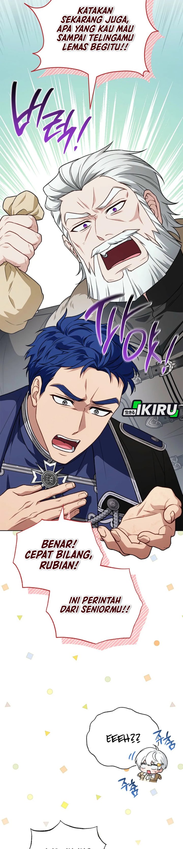 The Youngest Hides Way Too Much Chapter 16 Gambar 20