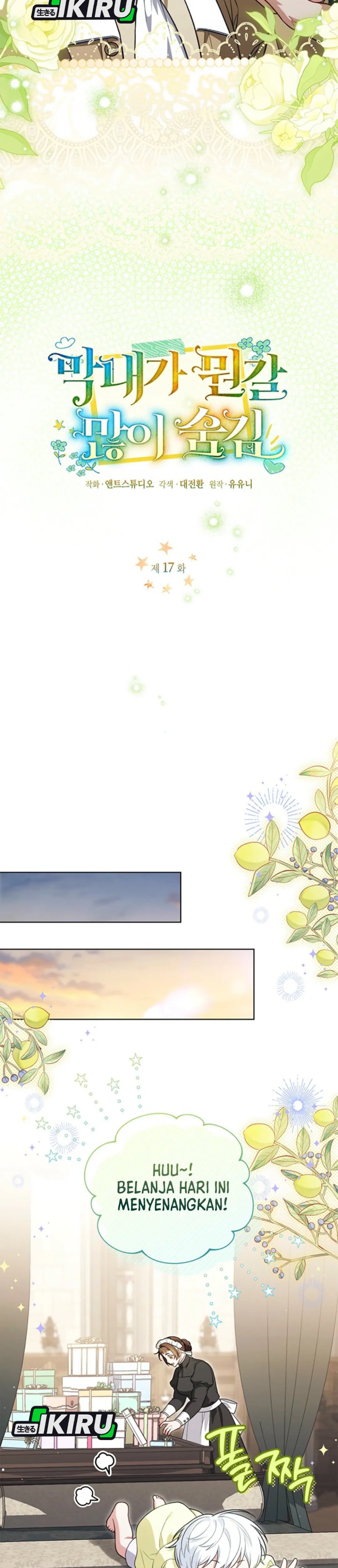 The Youngest Hides Way Too Much Chapter 17 Gambar 4