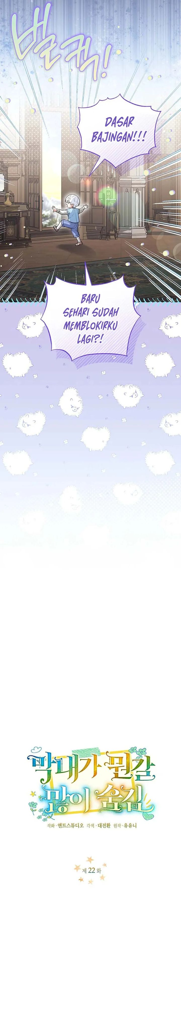 The Youngest Hides Way Too Much Chapter 22 Gambar 10