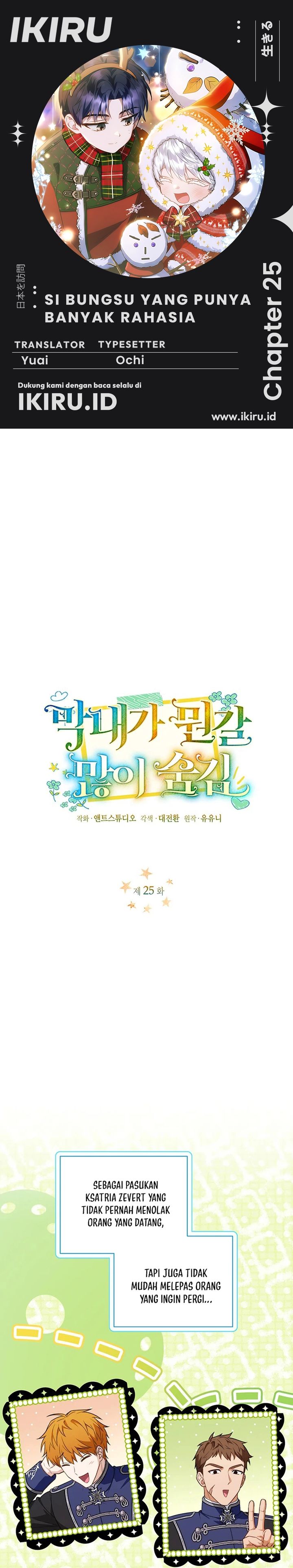 The Youngest Hides Way Too Much Chapter 25 Gambar 1