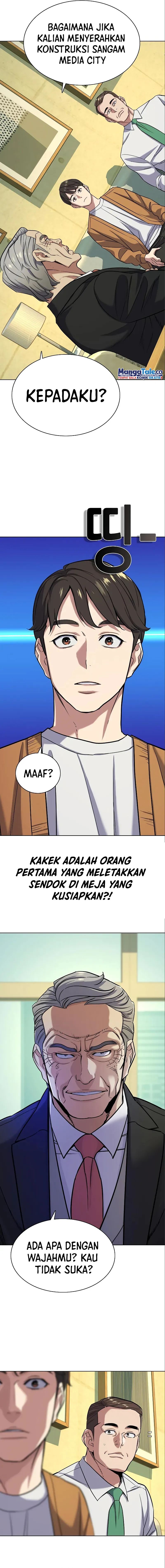 The Youngest Son Of A Rich Family (Reborn Rich) Chapter 65 Gambar 9