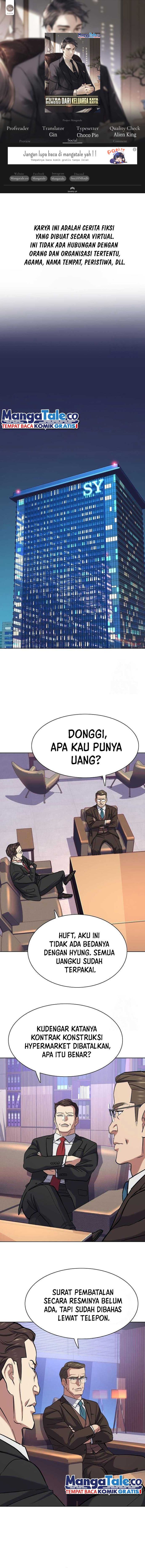The Youngest Son Of A Rich Family (Reborn Rich) Chapter 103 Gambar 1