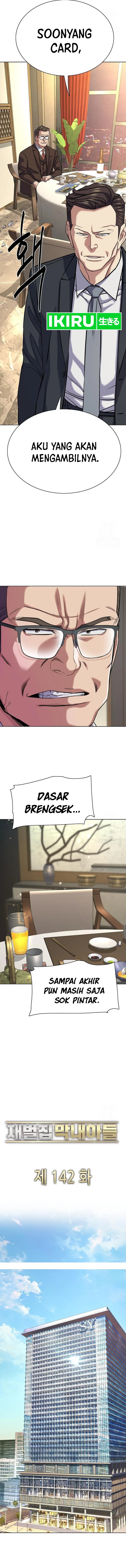 The Youngest Son Of A Rich Family (Reborn Rich) Chapter 142 Gambar 9
