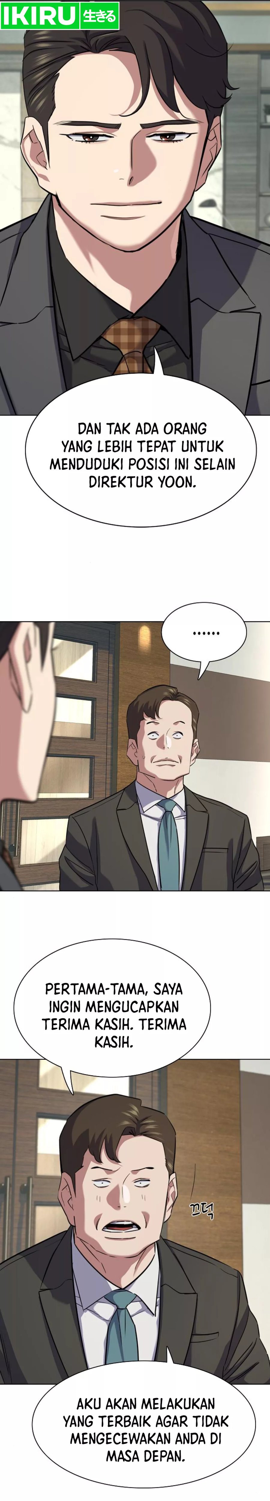 The Youngest Son Of A Rich Family (Reborn Rich) Chapter 143 Gambar 7
