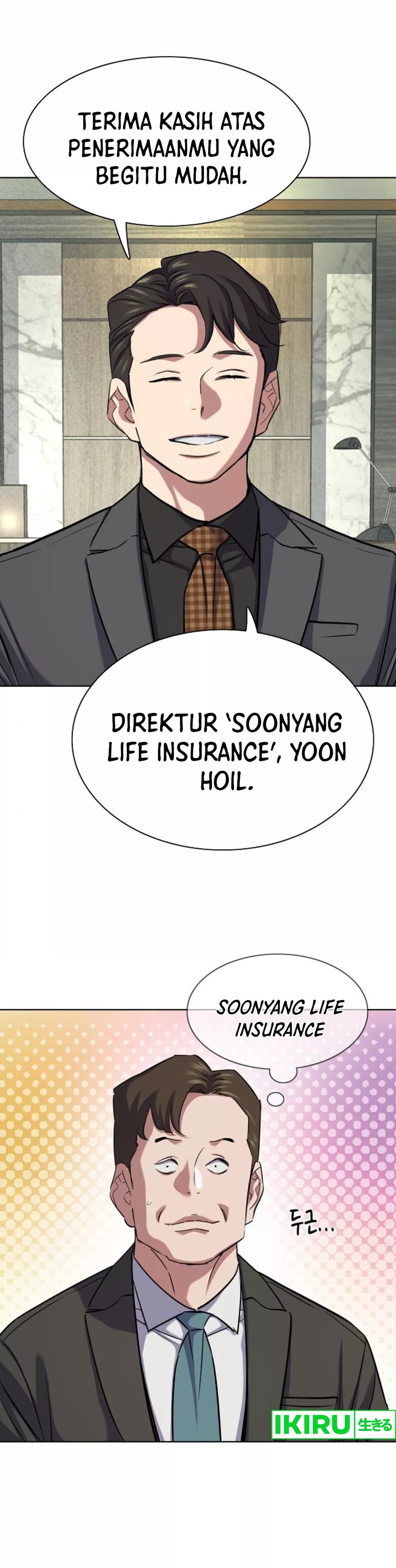 The Youngest Son Of A Rich Family (Reborn Rich) Chapter 143 Gambar 8