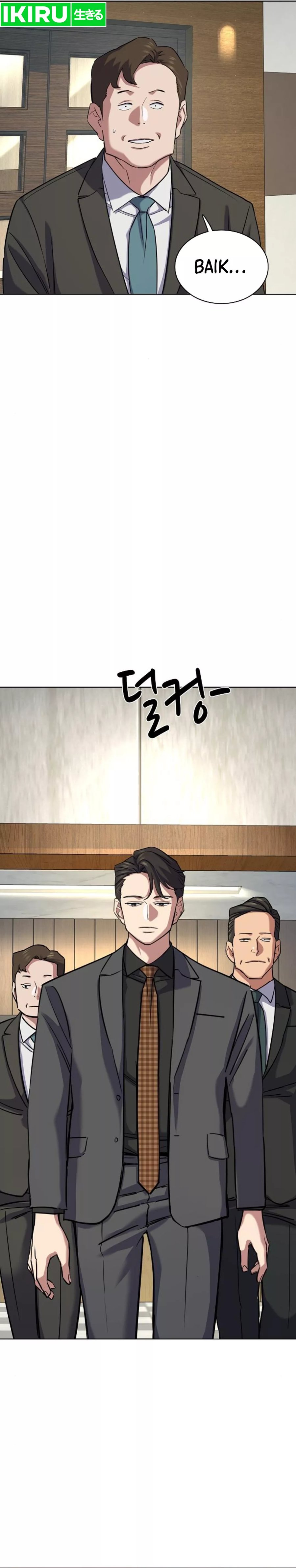 The Youngest Son Of A Rich Family (Reborn Rich) Chapter 143 Gambar 10