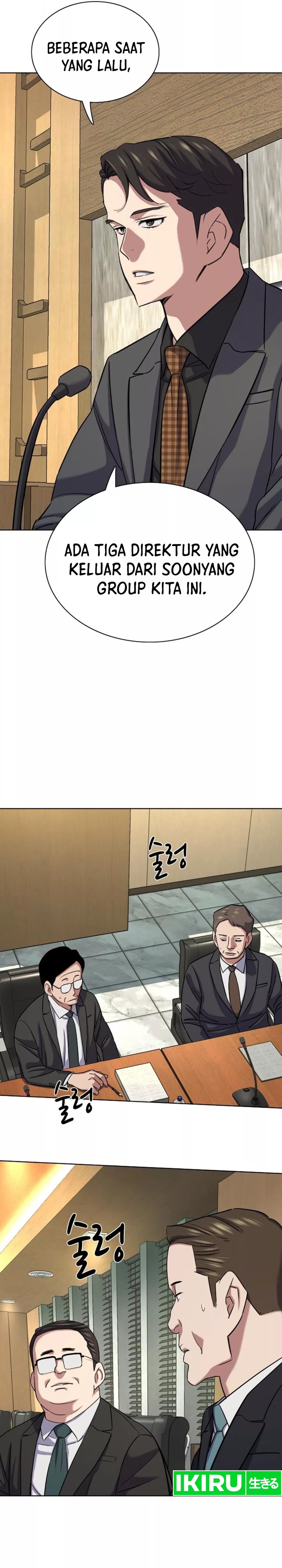 The Youngest Son Of A Rich Family (Reborn Rich) Chapter 143 Gambar 14