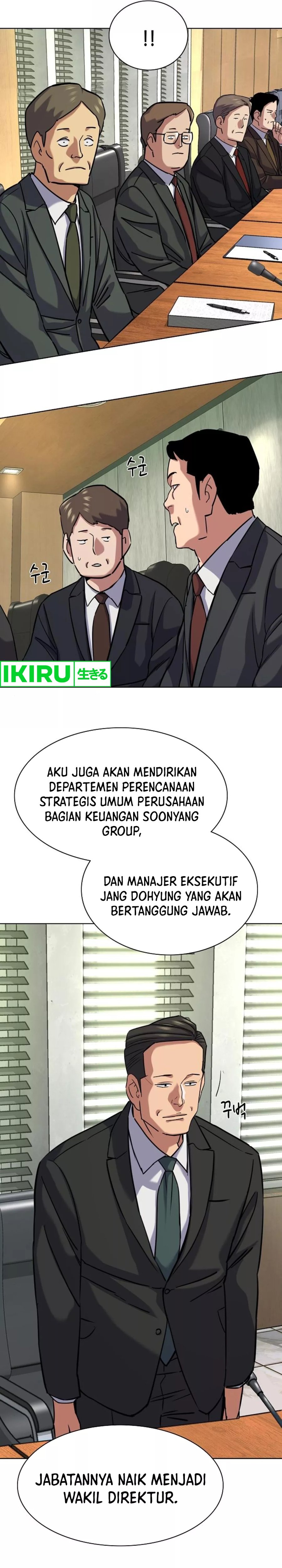The Youngest Son Of A Rich Family (Reborn Rich) Chapter 143 Gambar 22