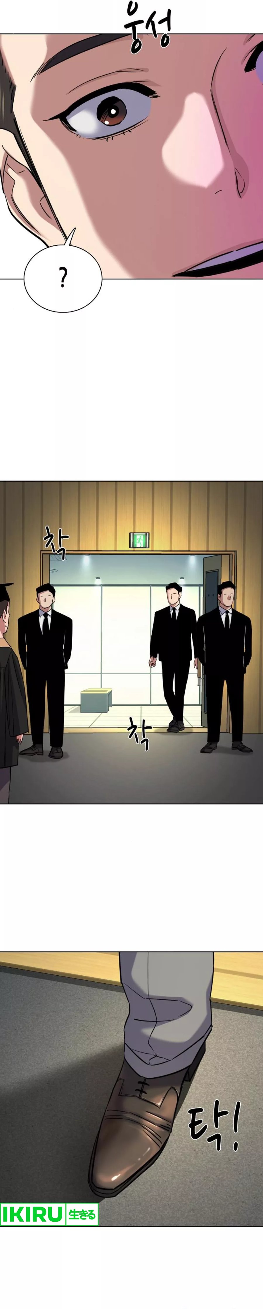 The Youngest Son Of A Rich Family (Reborn Rich) Chapter 143 Gambar 37