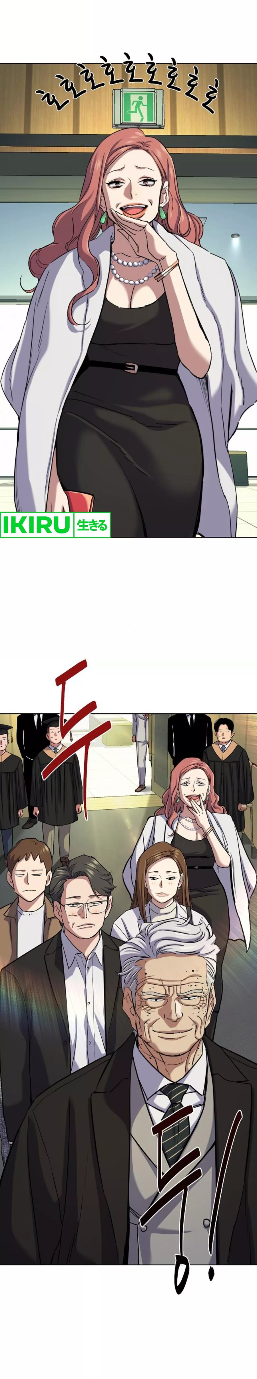 The Youngest Son Of A Rich Family (Reborn Rich) Chapter 143 Gambar 40