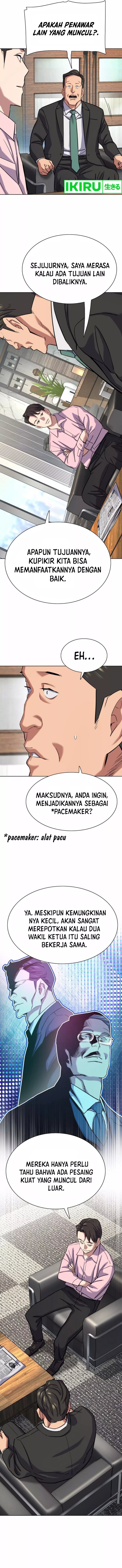 The Youngest Son Of A Rich Family (Reborn Rich) Chapter 150 Gambar 4