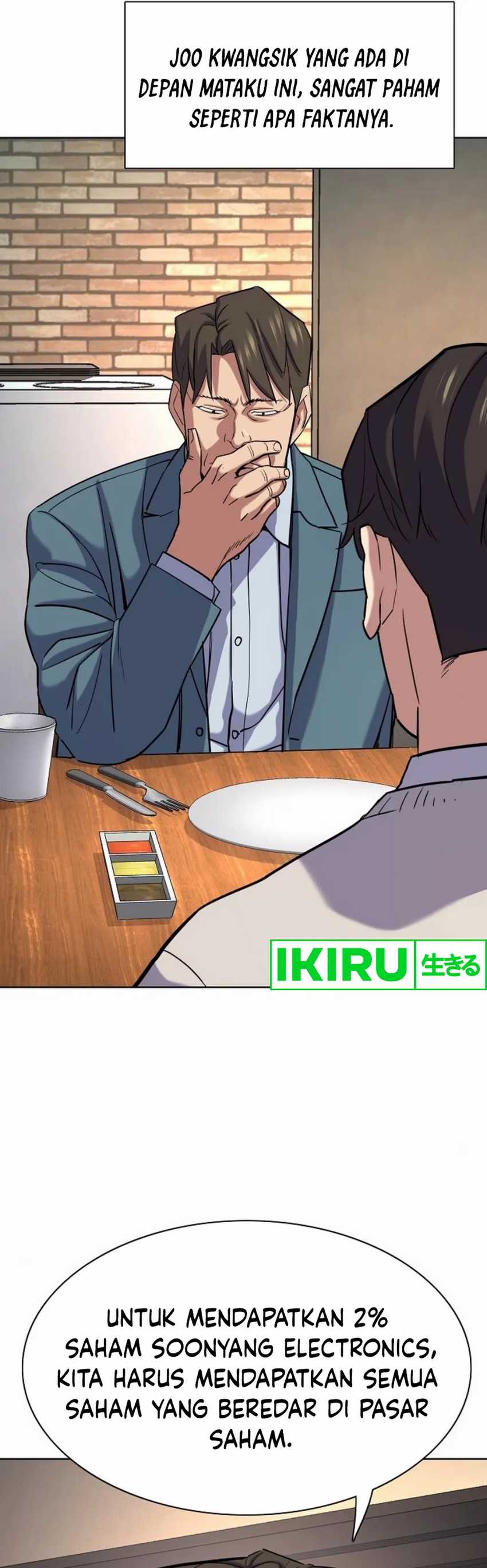 The Youngest Son Of A Rich Family (Reborn Rich) Chapter 152 Gambar 5