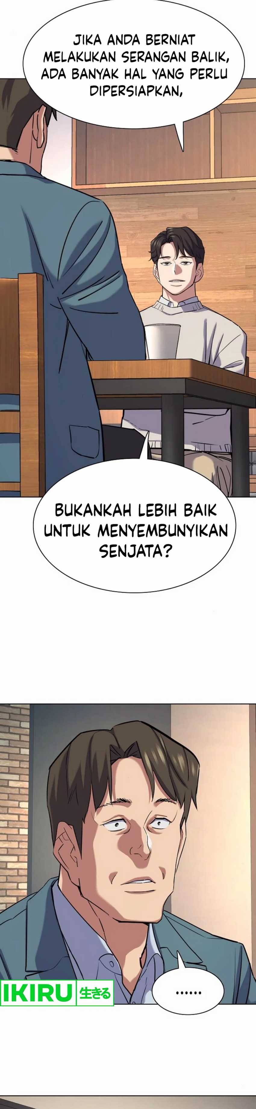 The Youngest Son Of A Rich Family (Reborn Rich) Chapter 152 Gambar 9