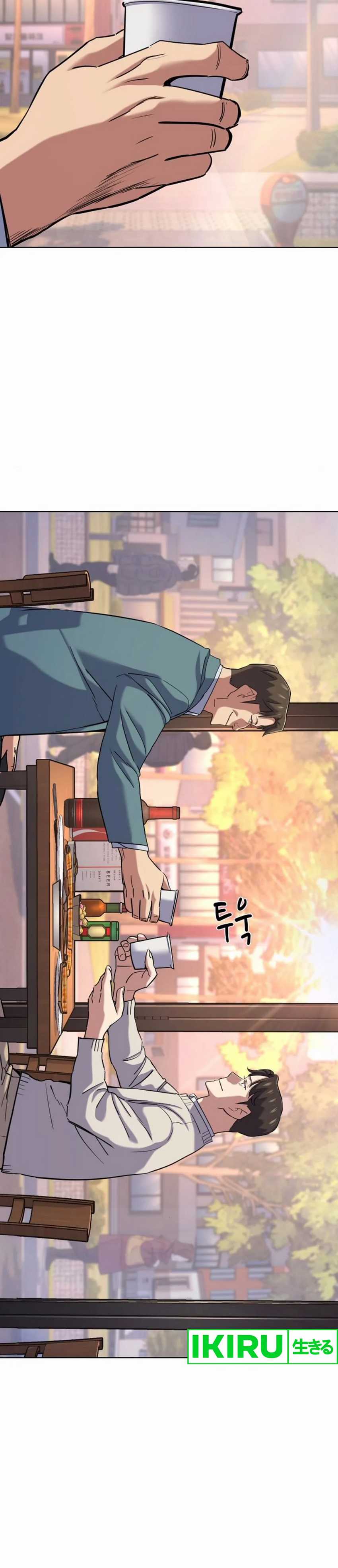 The Youngest Son Of A Rich Family (Reborn Rich) Chapter 152 Gambar 13