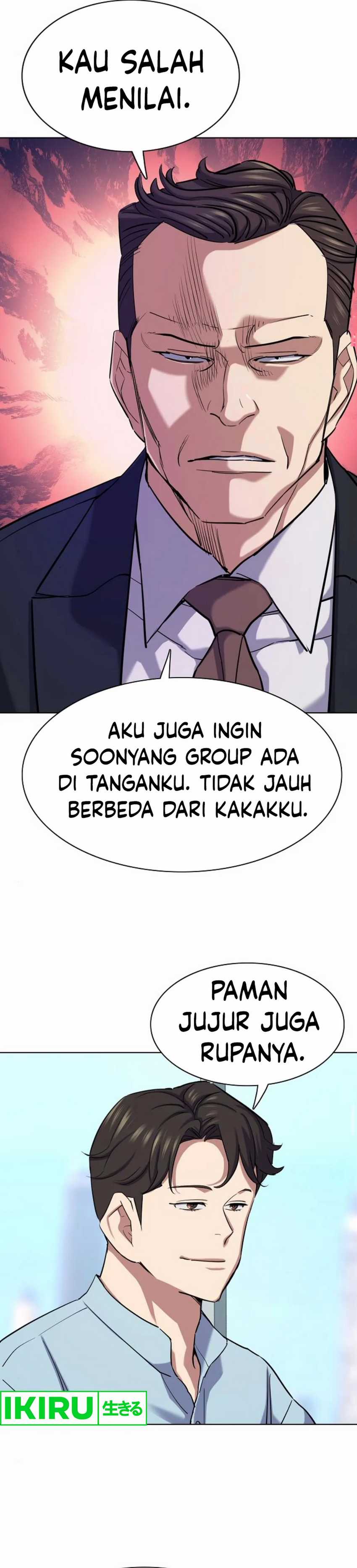 The Youngest Son Of A Rich Family (Reborn Rich) Chapter 152 Gambar 26