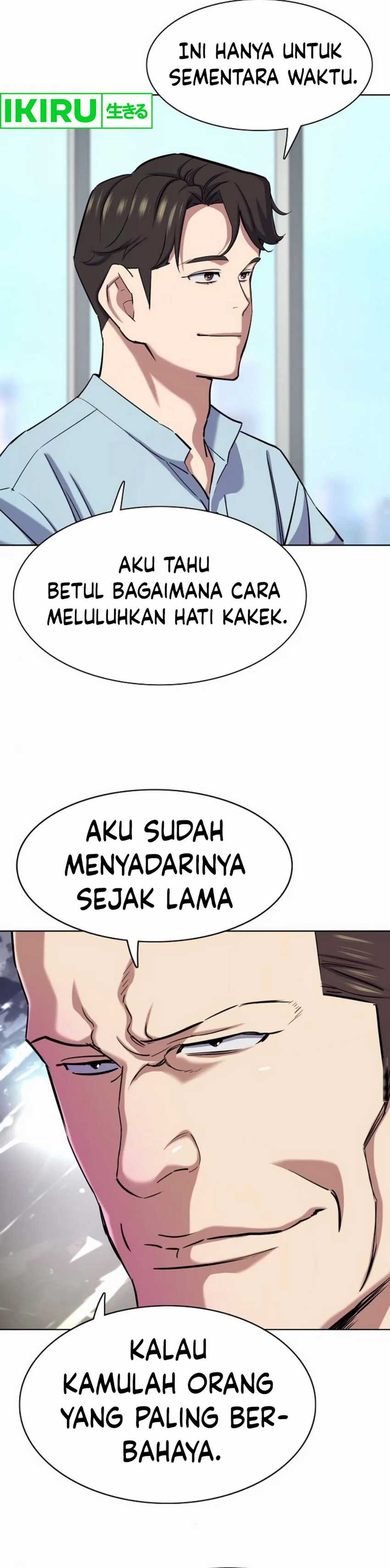 The Youngest Son Of A Rich Family (Reborn Rich) Chapter 152 Gambar 36