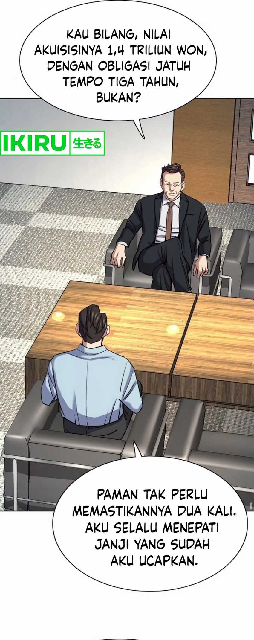 The Youngest Son Of A Rich Family (Reborn Rich) Chapter 152 Gambar 40