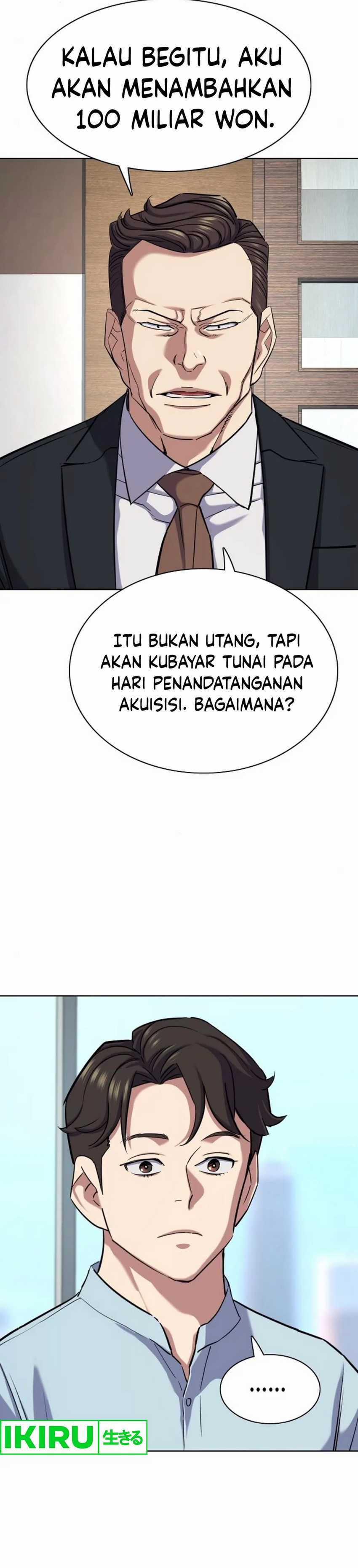 The Youngest Son Of A Rich Family (Reborn Rich) Chapter 152 Gambar 41