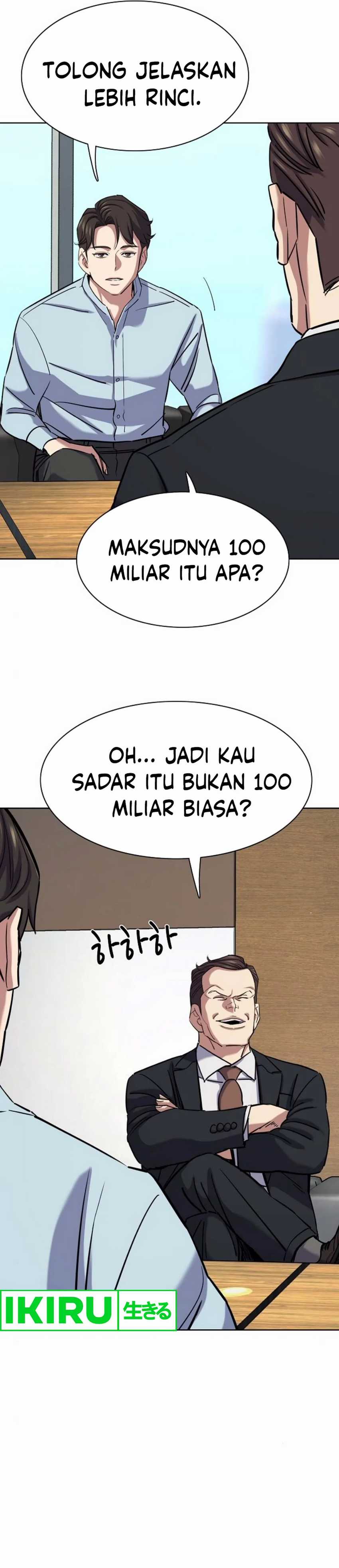 The Youngest Son Of A Rich Family (Reborn Rich) Chapter 152 Gambar 44