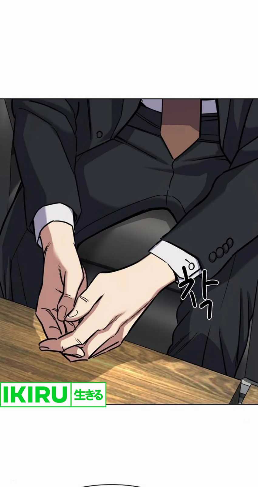 The Youngest Son Of A Rich Family (Reborn Rich) Chapter 152 Gambar 45