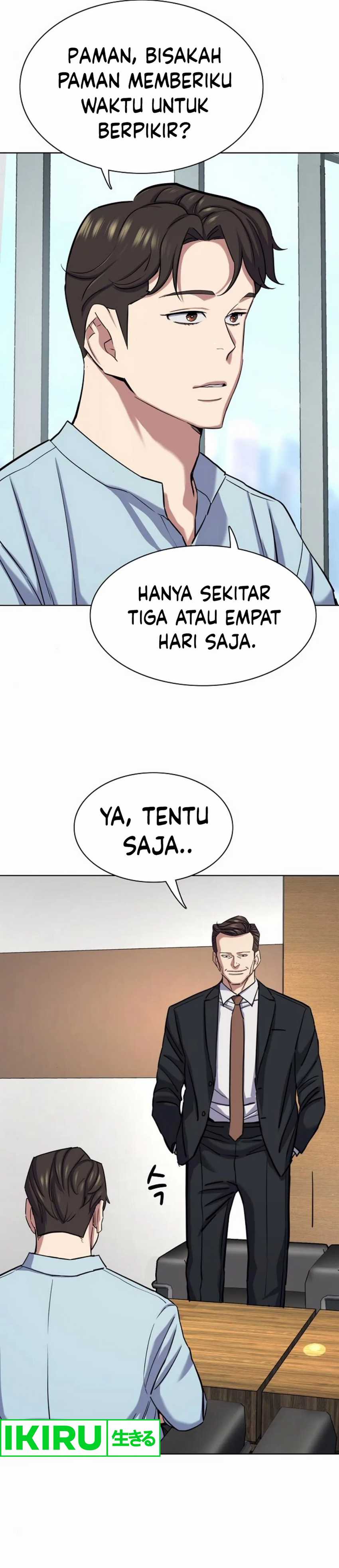 The Youngest Son Of A Rich Family (Reborn Rich) Chapter 152 Gambar 51
