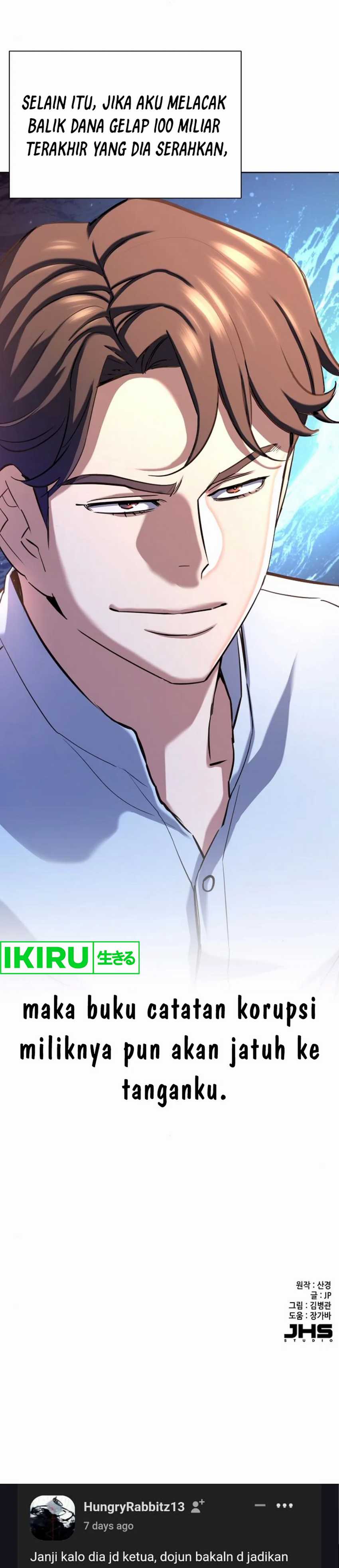 The Youngest Son Of A Rich Family (Reborn Rich) Chapter 152 Gambar 57