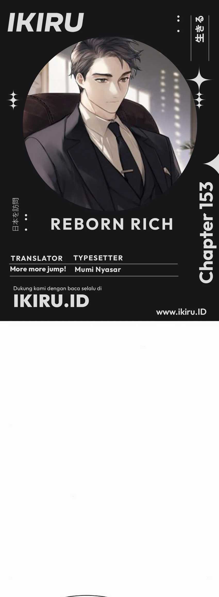 The Youngest Son Of A Rich Family (Reborn Rich) Chapter 153 Gambar 1