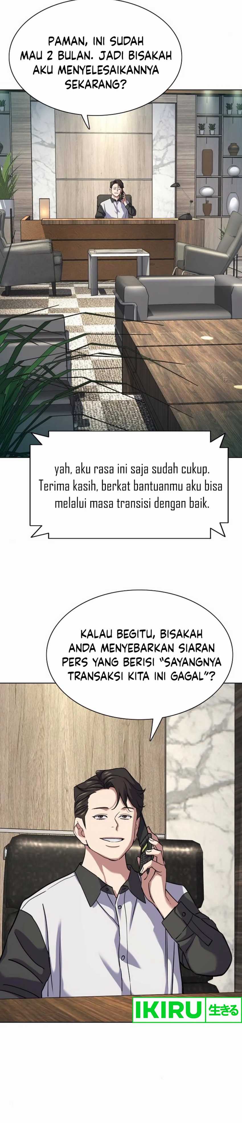 The Youngest Son Of A Rich Family (Reborn Rich) Chapter 153 Gambar 2