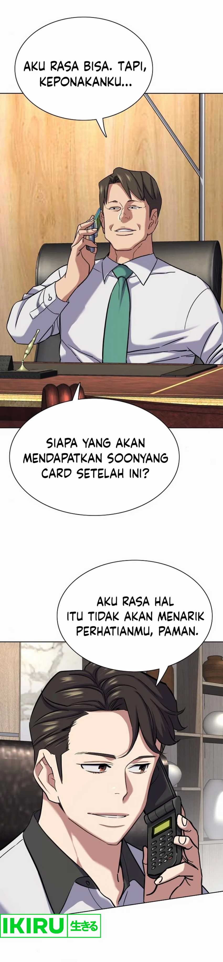 The Youngest Son Of A Rich Family (Reborn Rich) Chapter 153 Gambar 3