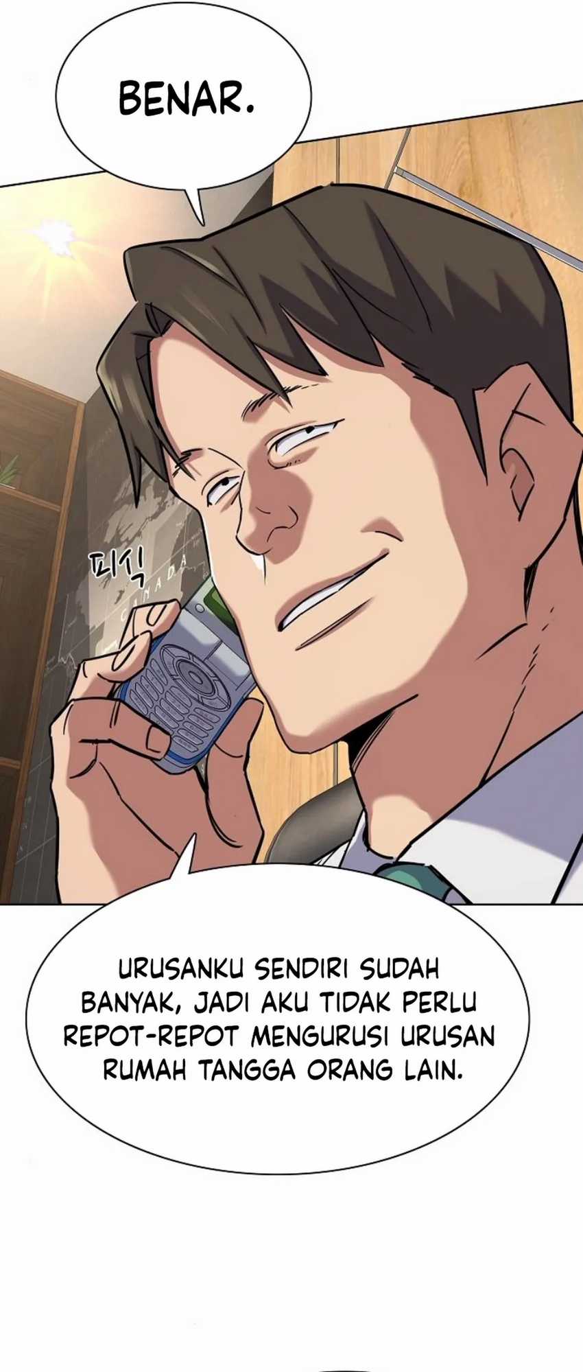 The Youngest Son Of A Rich Family (Reborn Rich) Chapter 153 Gambar 4