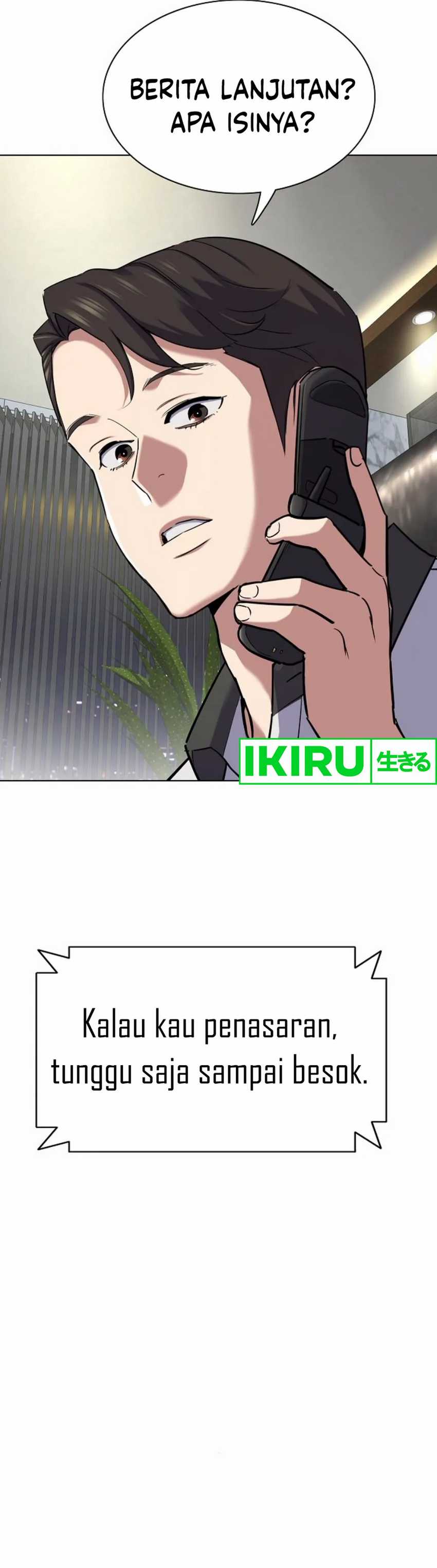 The Youngest Son Of A Rich Family (Reborn Rich) Chapter 153 Gambar 6