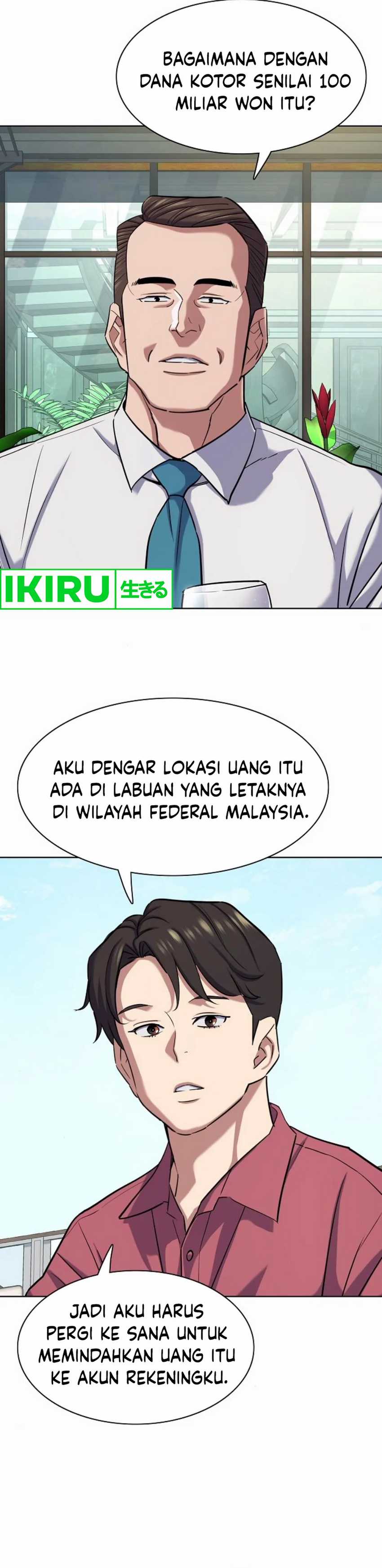 The Youngest Son Of A Rich Family (Reborn Rich) Chapter 153 Gambar 14
