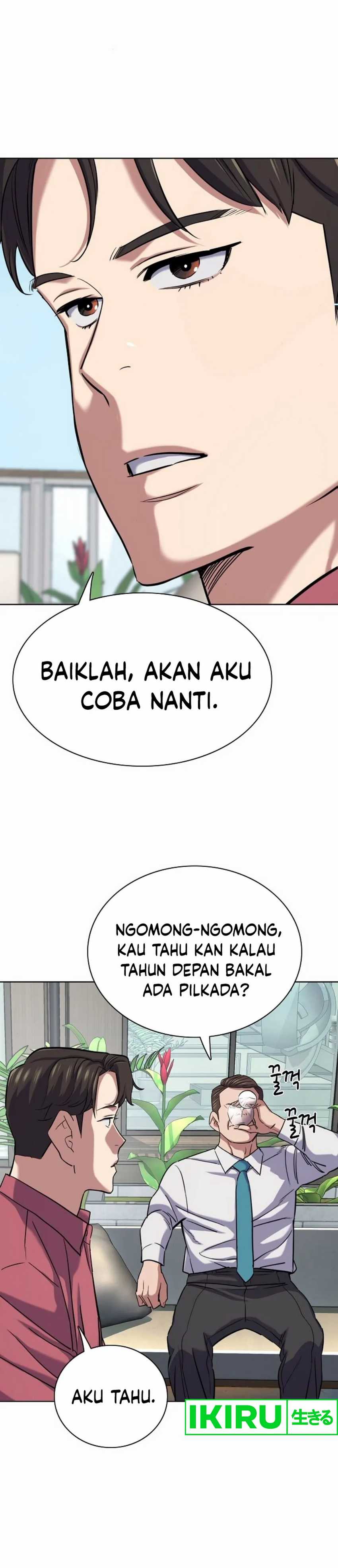 The Youngest Son Of A Rich Family (Reborn Rich) Chapter 153 Gambar 23