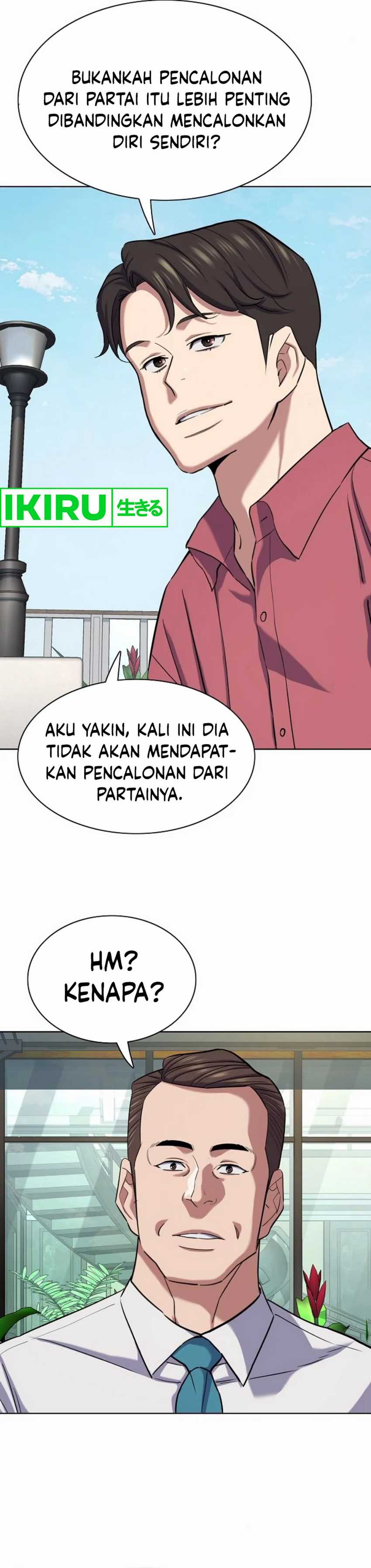The Youngest Son Of A Rich Family (Reborn Rich) Chapter 153 Gambar 27