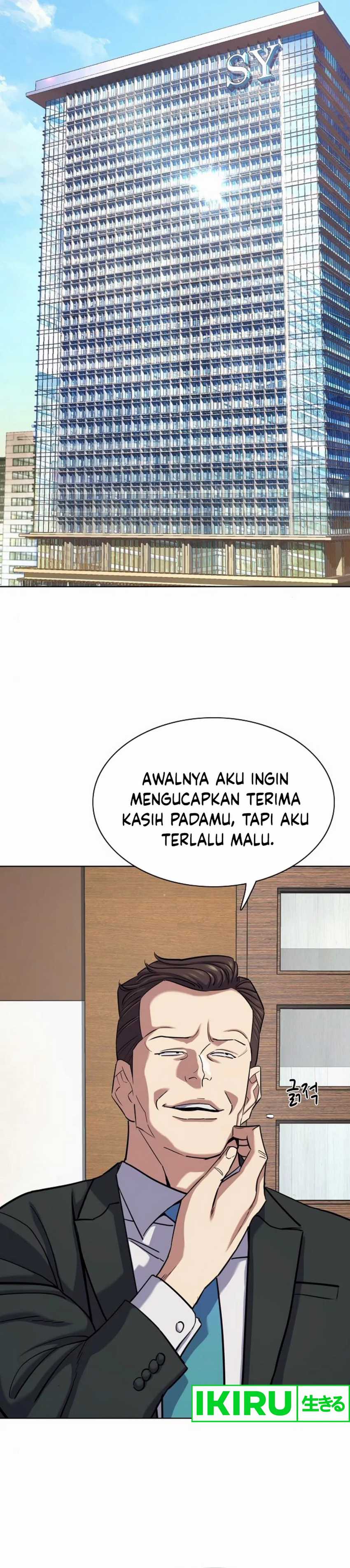The Youngest Son Of A Rich Family (Reborn Rich) Chapter 153 Gambar 31