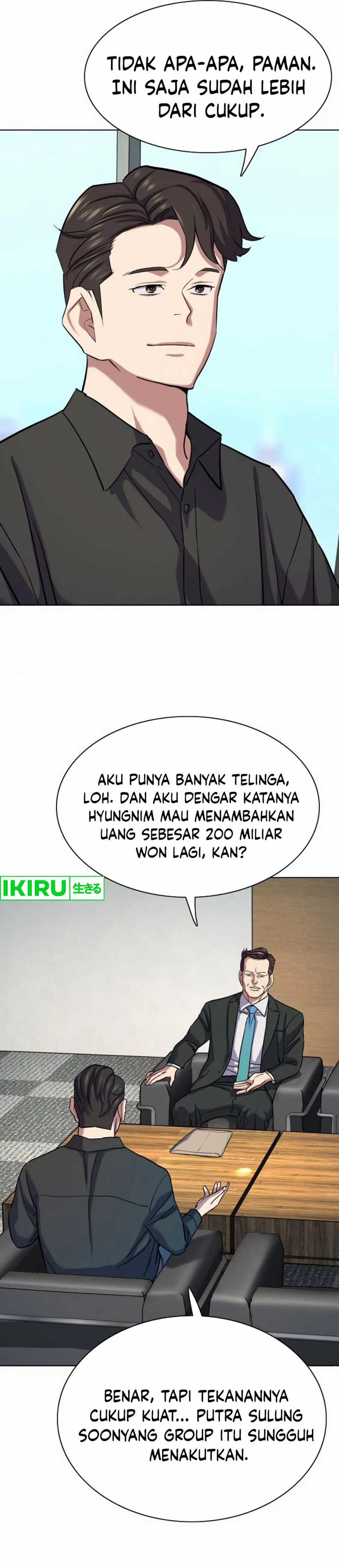 The Youngest Son Of A Rich Family (Reborn Rich) Chapter 153 Gambar 32