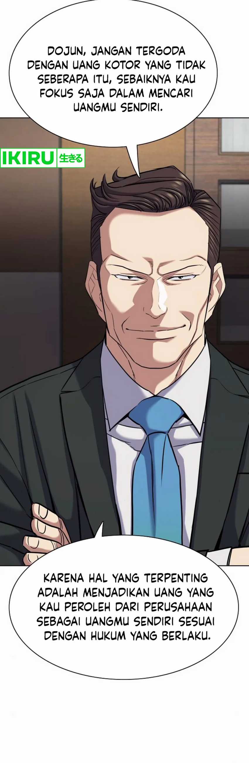 The Youngest Son Of A Rich Family (Reborn Rich) Chapter 153 Gambar 42