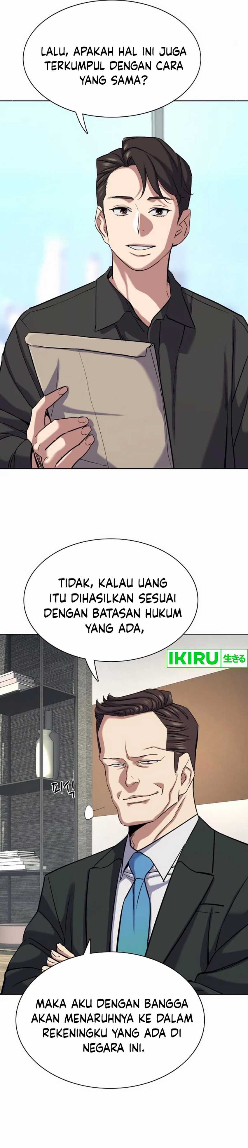 The Youngest Son Of A Rich Family (Reborn Rich) Chapter 153 Gambar 44
