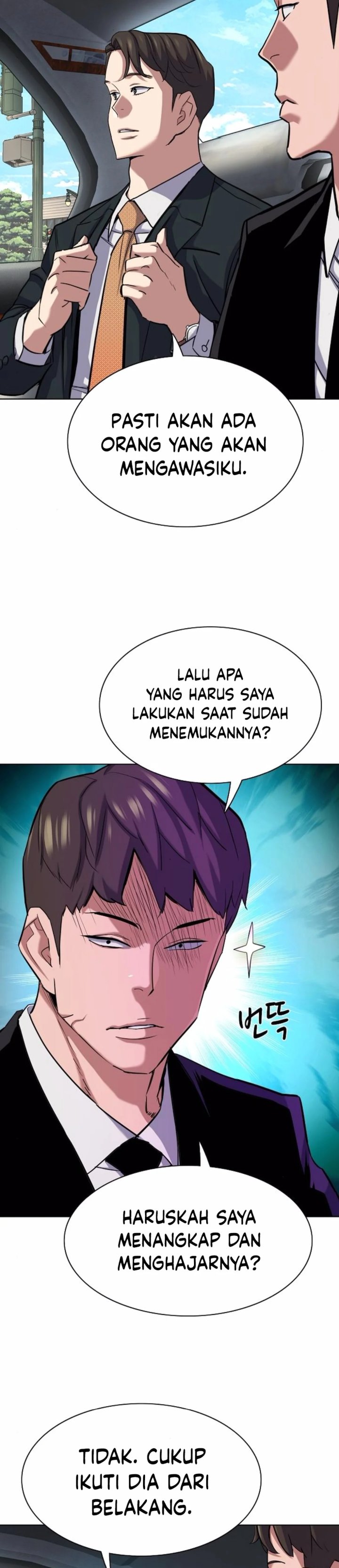 The Youngest Son Of A Rich Family (Reborn Rich) Chapter 155 Gambar 4