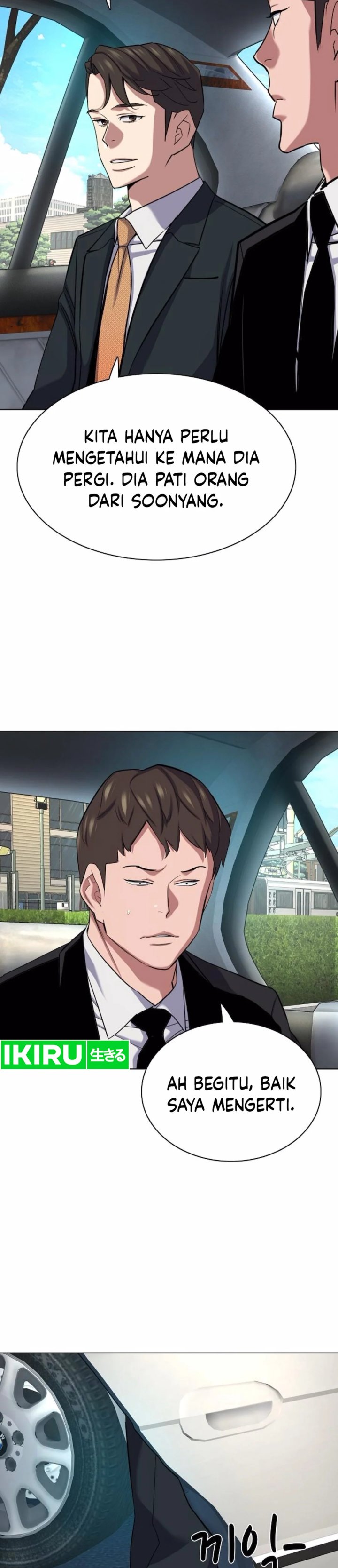 The Youngest Son Of A Rich Family (Reborn Rich) Chapter 155 Gambar 5