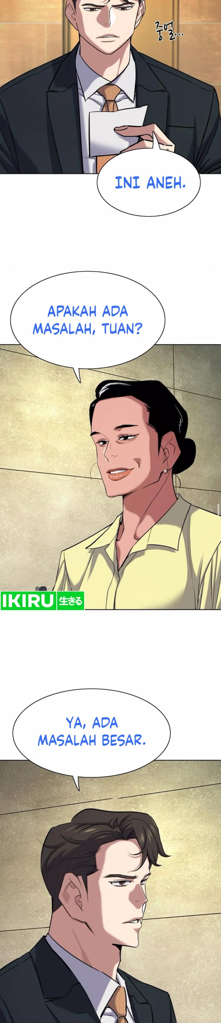 The Youngest Son Of A Rich Family (Reborn Rich) Chapter 155 Gambar 15