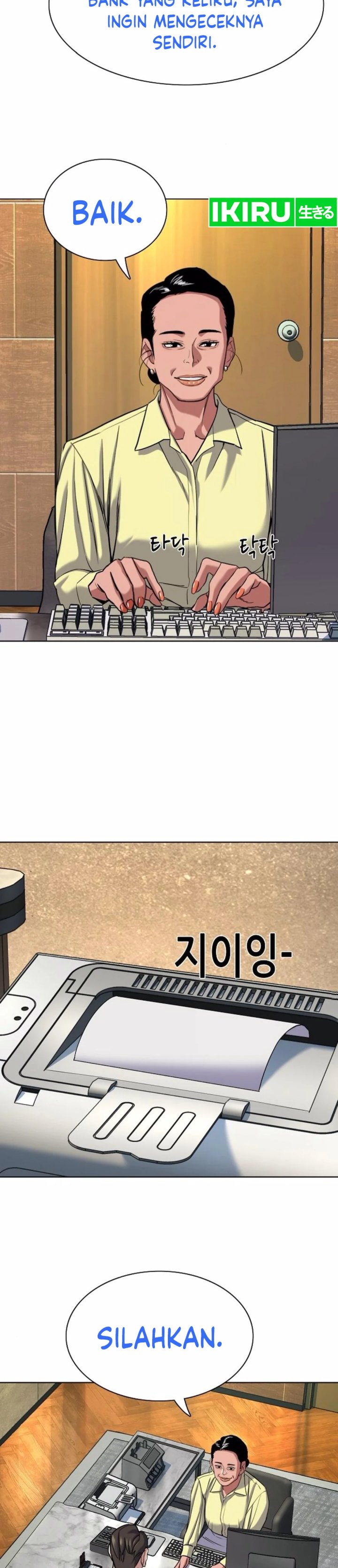 The Youngest Son Of A Rich Family (Reborn Rich) Chapter 155 Gambar 17