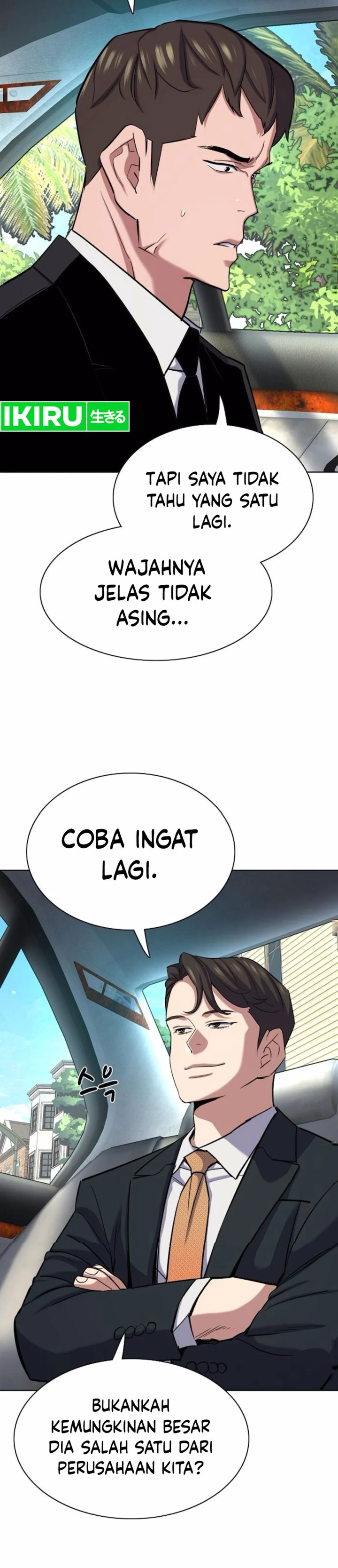 The Youngest Son Of A Rich Family (Reborn Rich) Chapter 155 Gambar 26